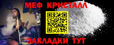 амф Нальчик