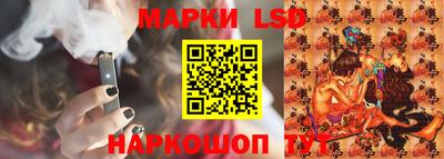 амф Нальчик