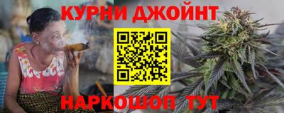 амф Нальчик