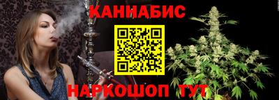 бошки Нарткала