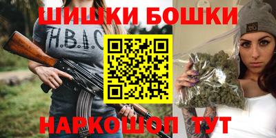 амф Нальчик