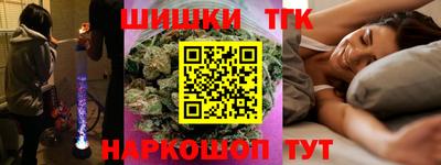 бошки Нарткала
