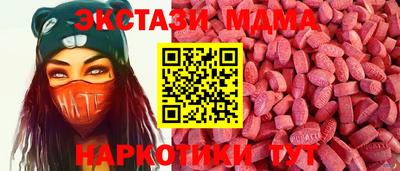 бошки Нарткала