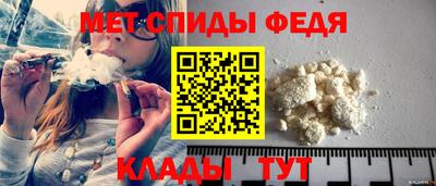 бошки Нарткала