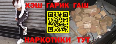 амф Нальчик