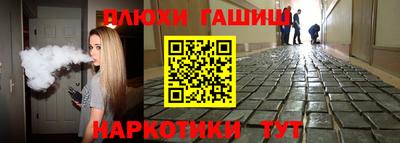 амф Нальчик